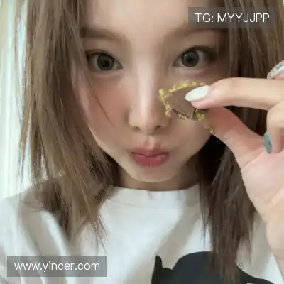 曹含尤