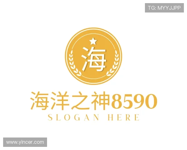 发现welcome海洋之神